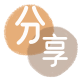 提现花呗花呗24小时在线套微信_蚂蚁信用卡怎么提现出来_信用卡提现靠谱商家_信用卡网